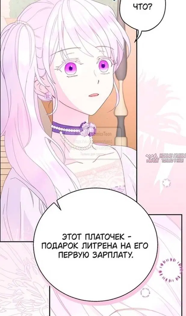 Page 63.000