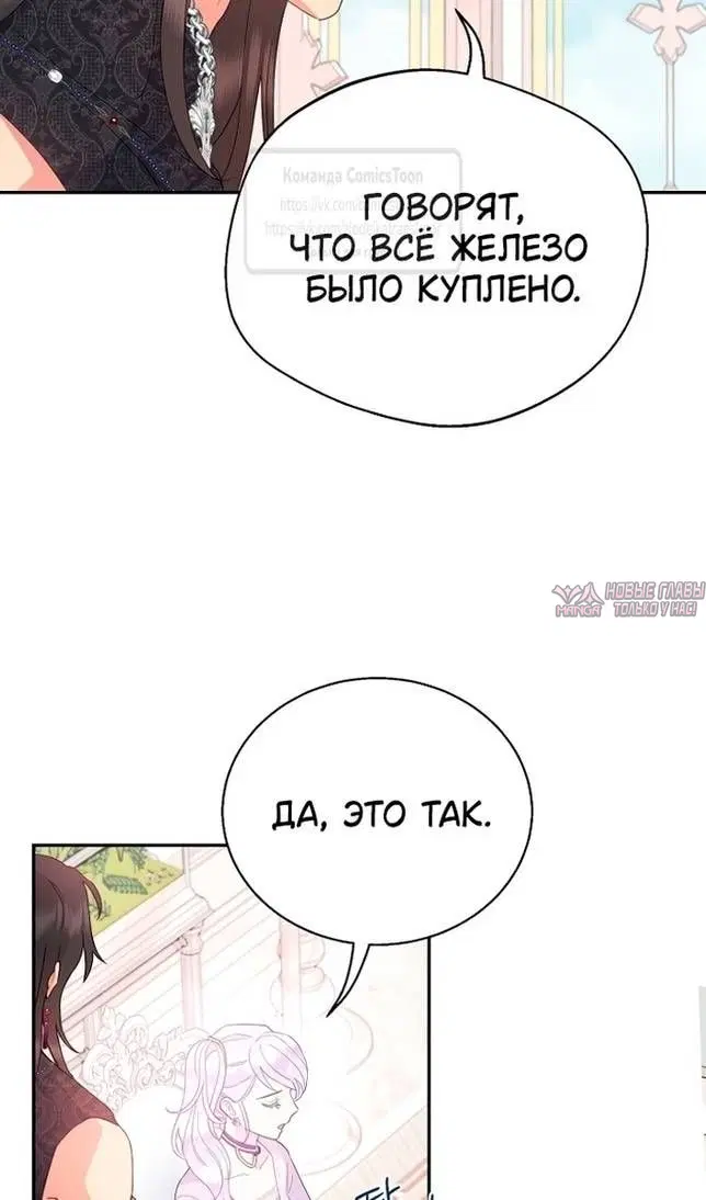Page 63.000
