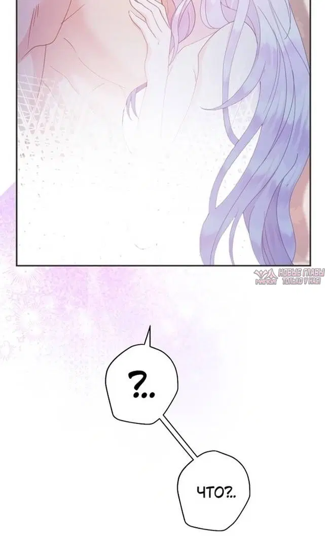 Page 63.000