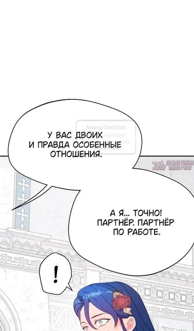 Page 63.000