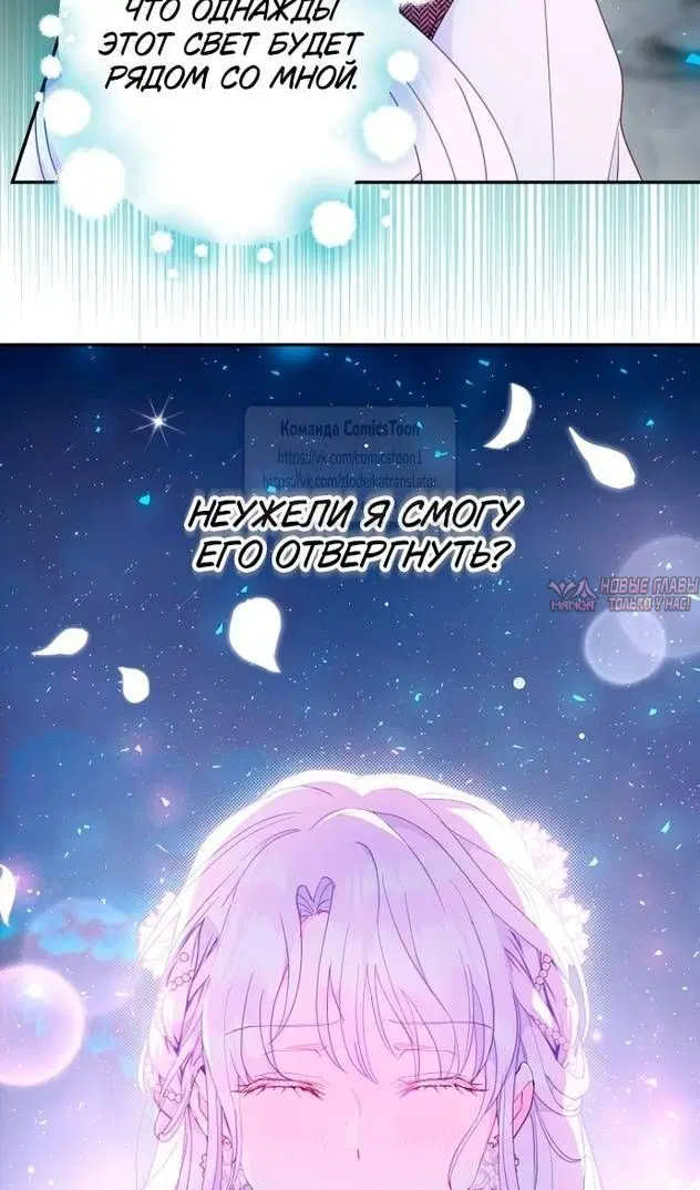 Page 63.000