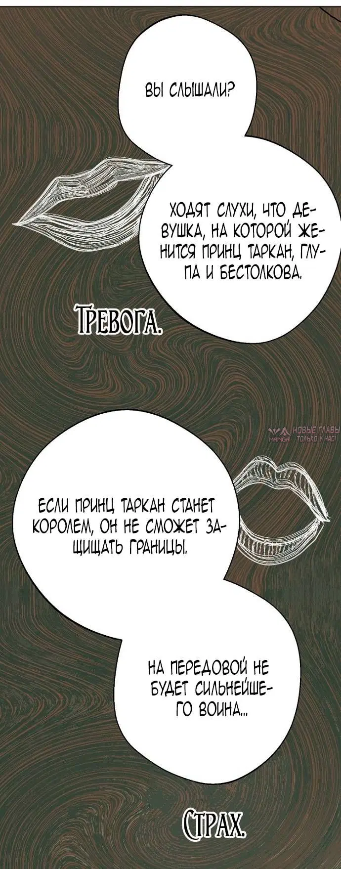 Page 74.000