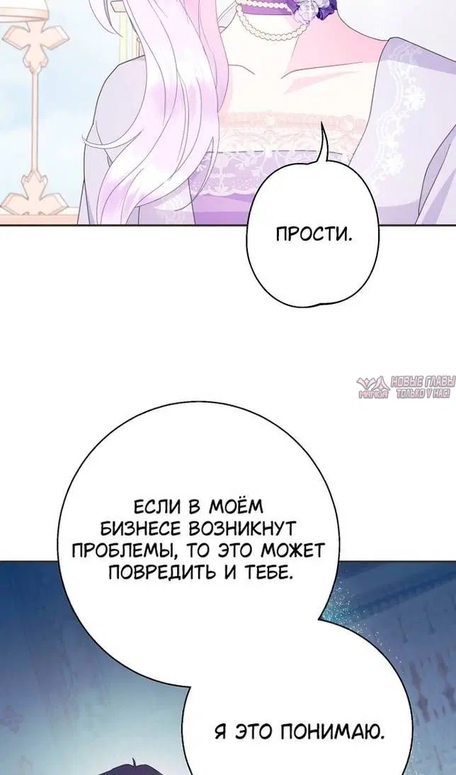 Page 74.000