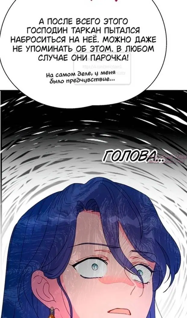 Page 74.000