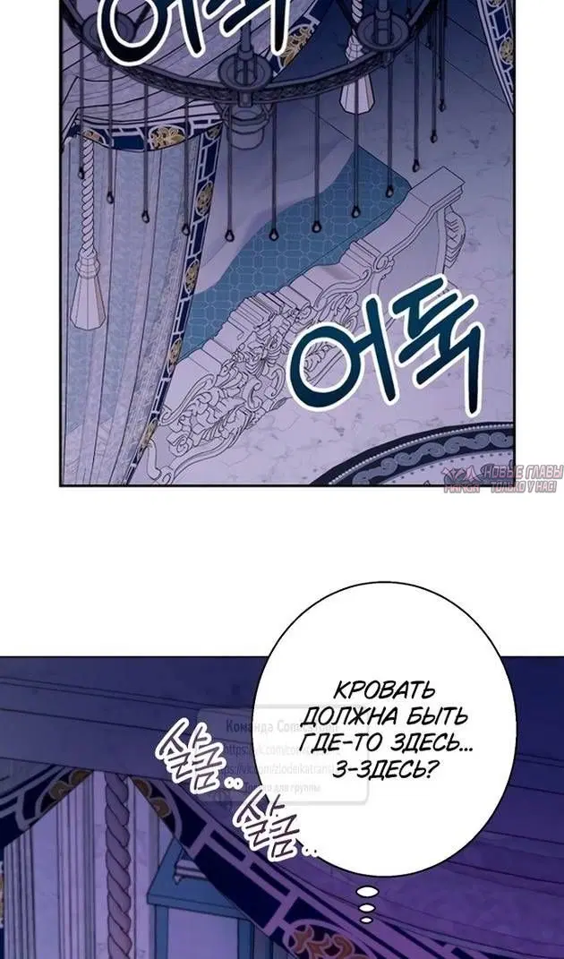 Page 74.000