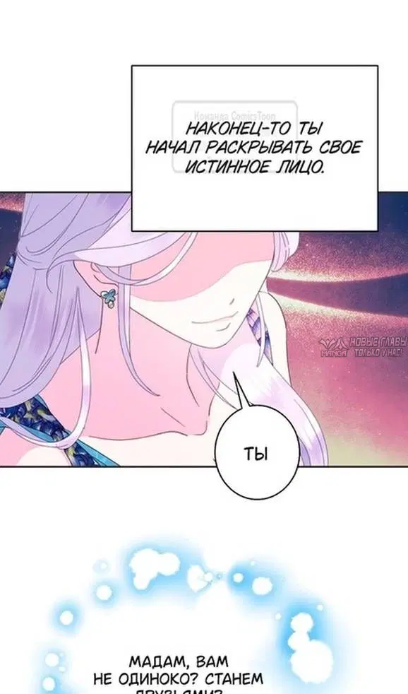 Page 75.000