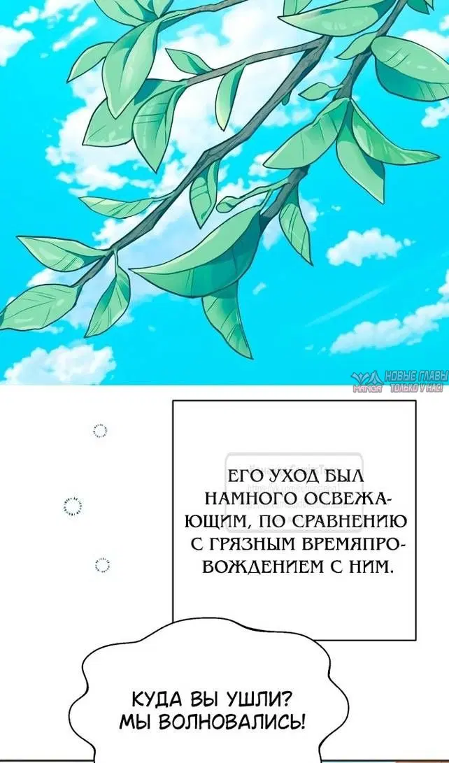 Page 76.000