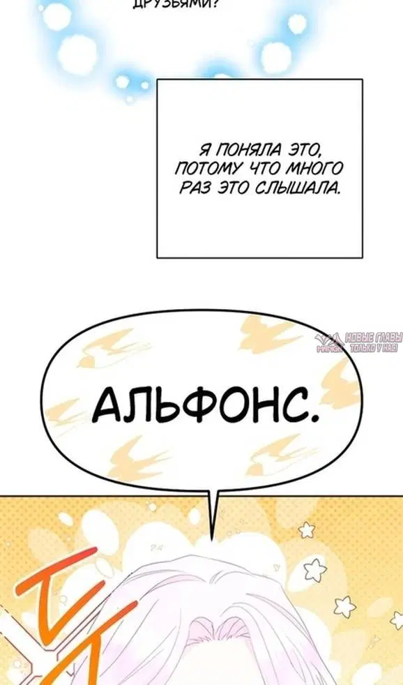 Page 76.000