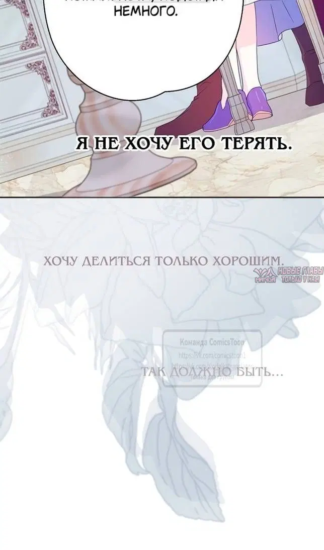 Page 76.000