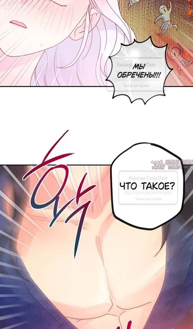 Page 76.000