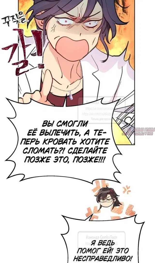 Page 76.000
