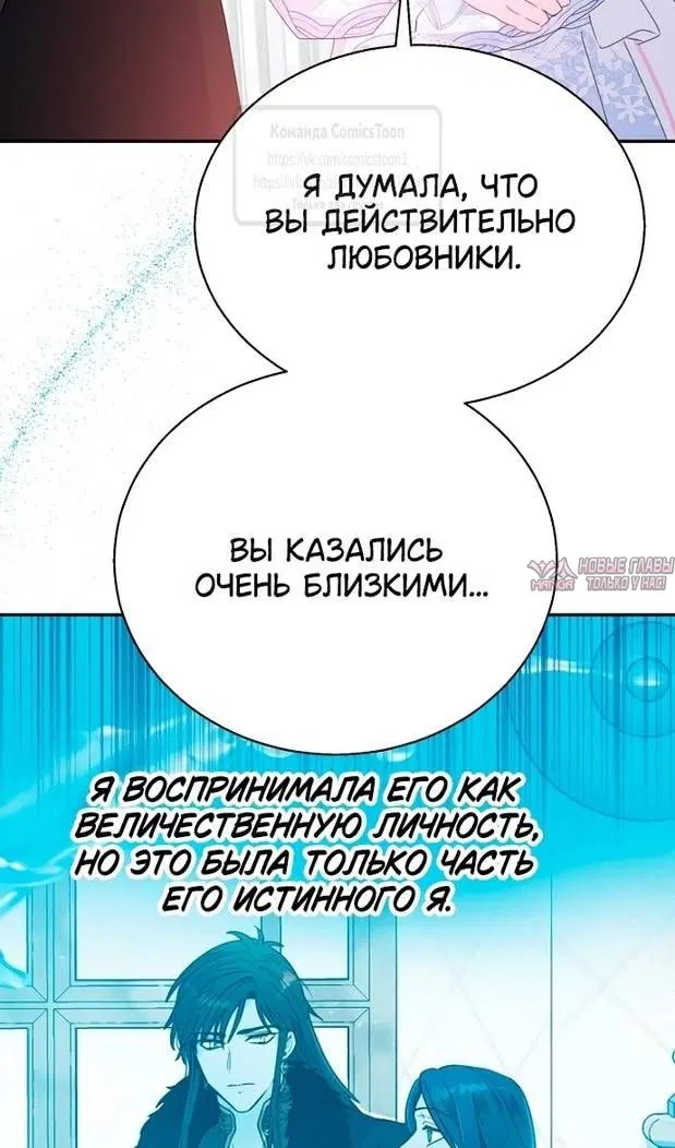 Page 76.000