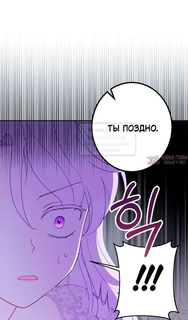 Page 76.000