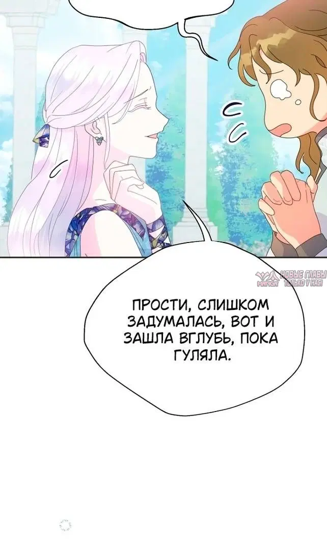 Page 77.000