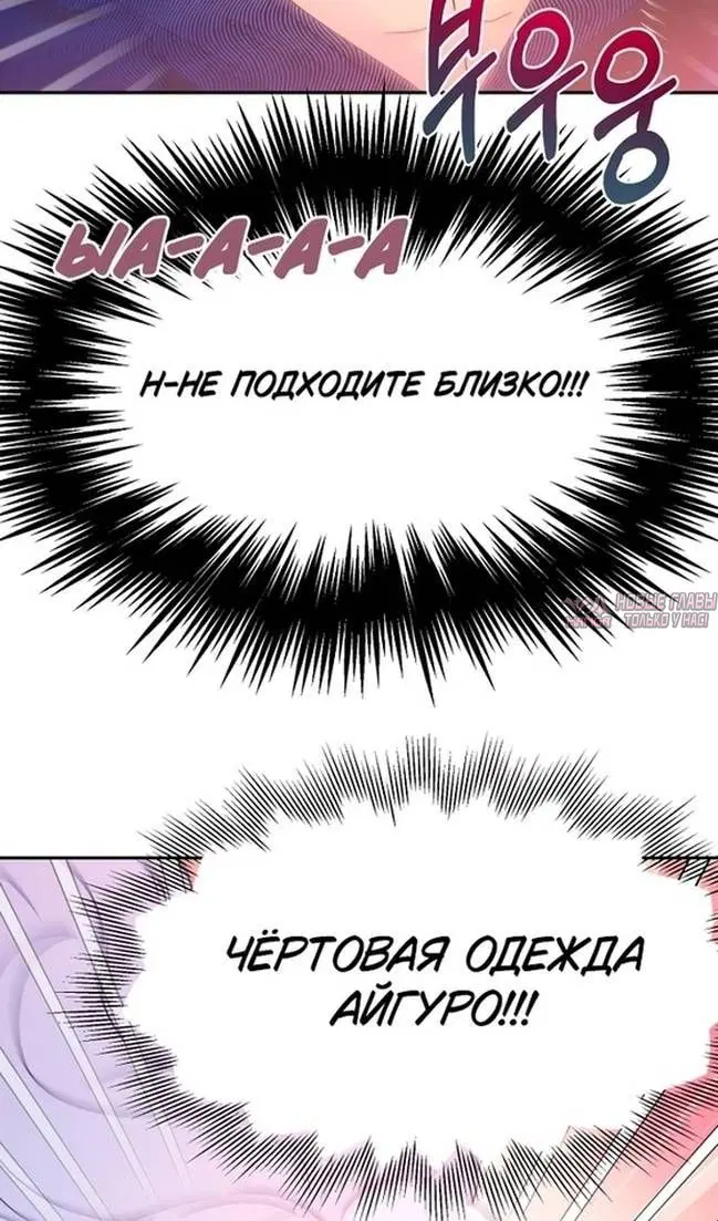 Page 77.000