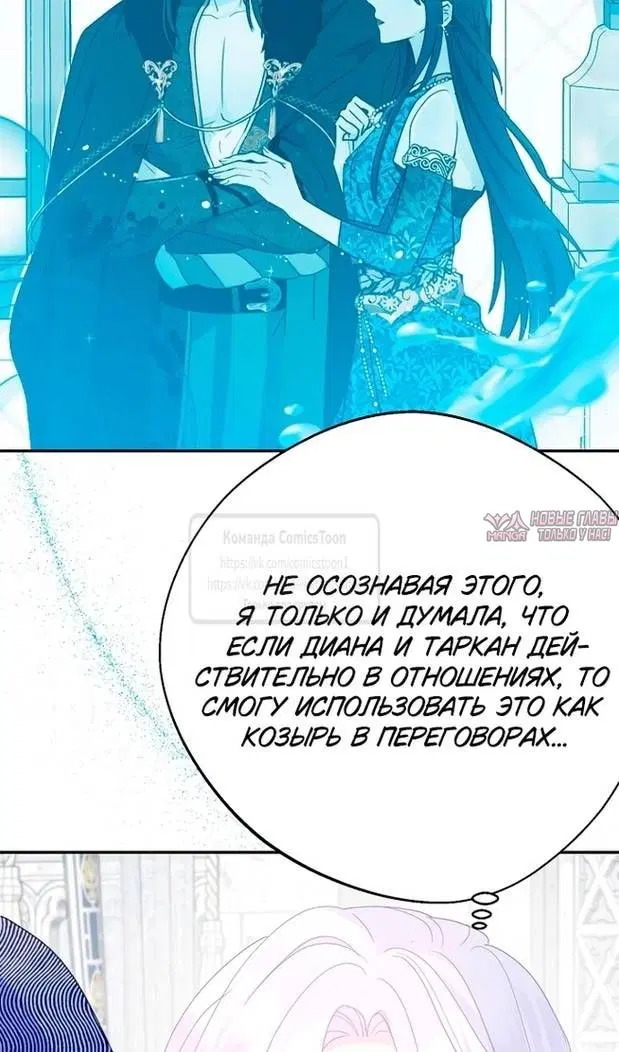 Page 77.000