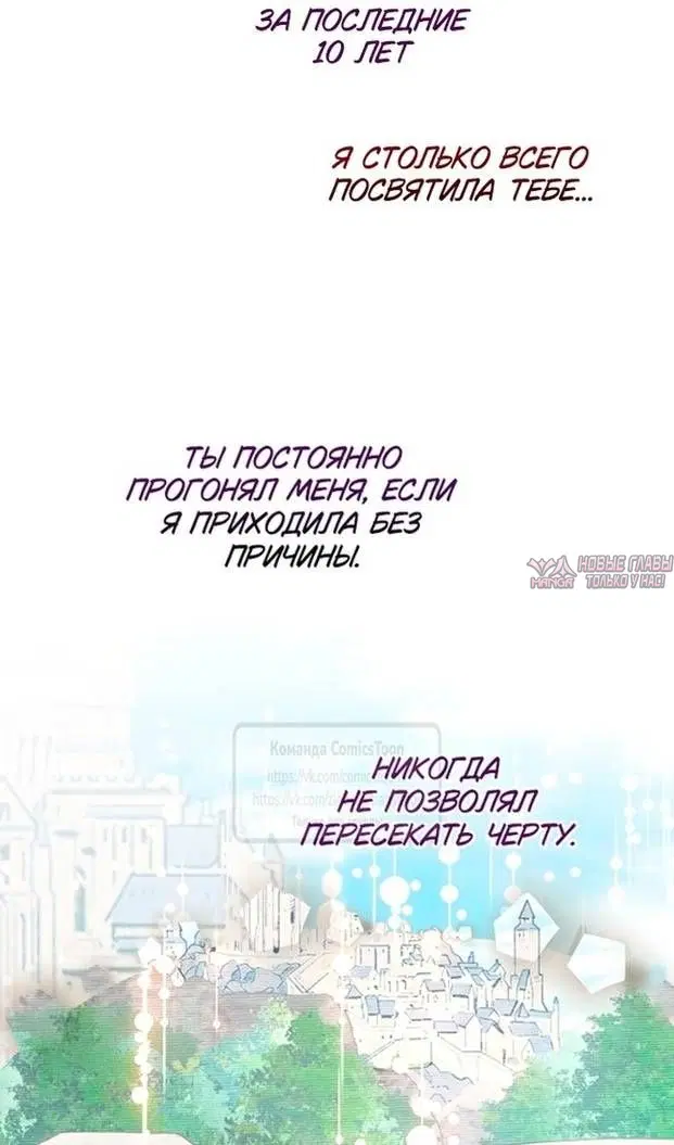 Page 77.000
