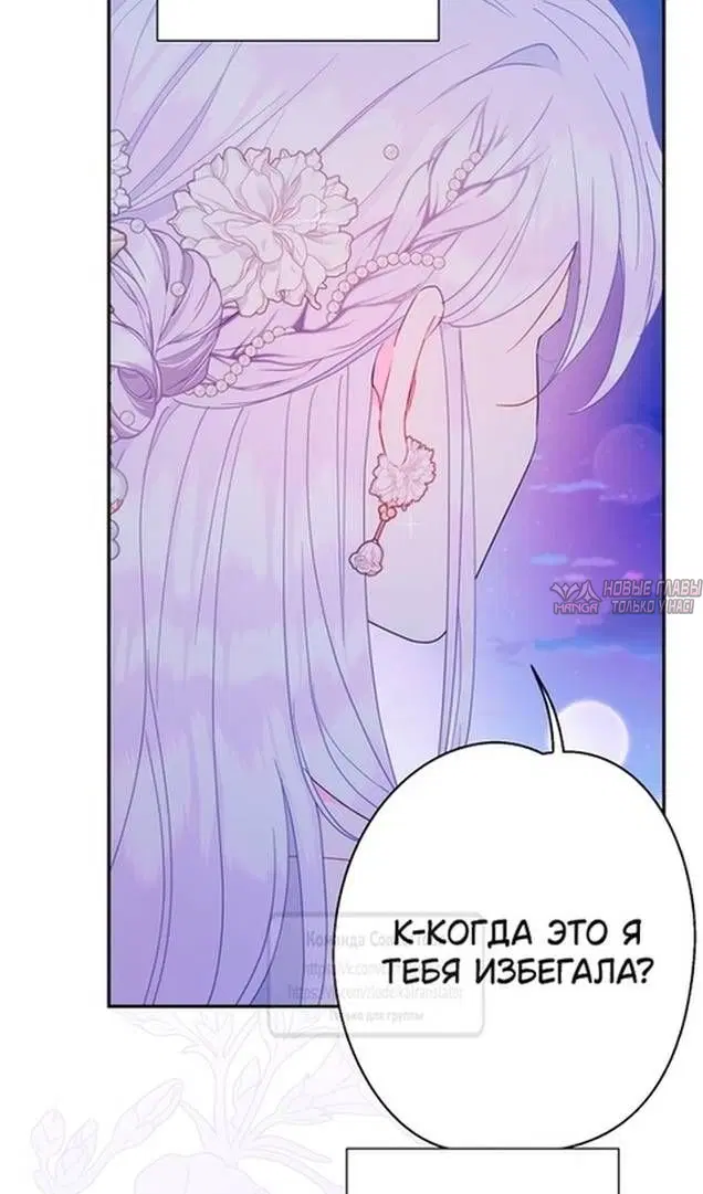 Page 77.000