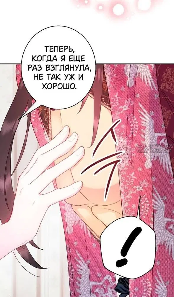 Page 77.000