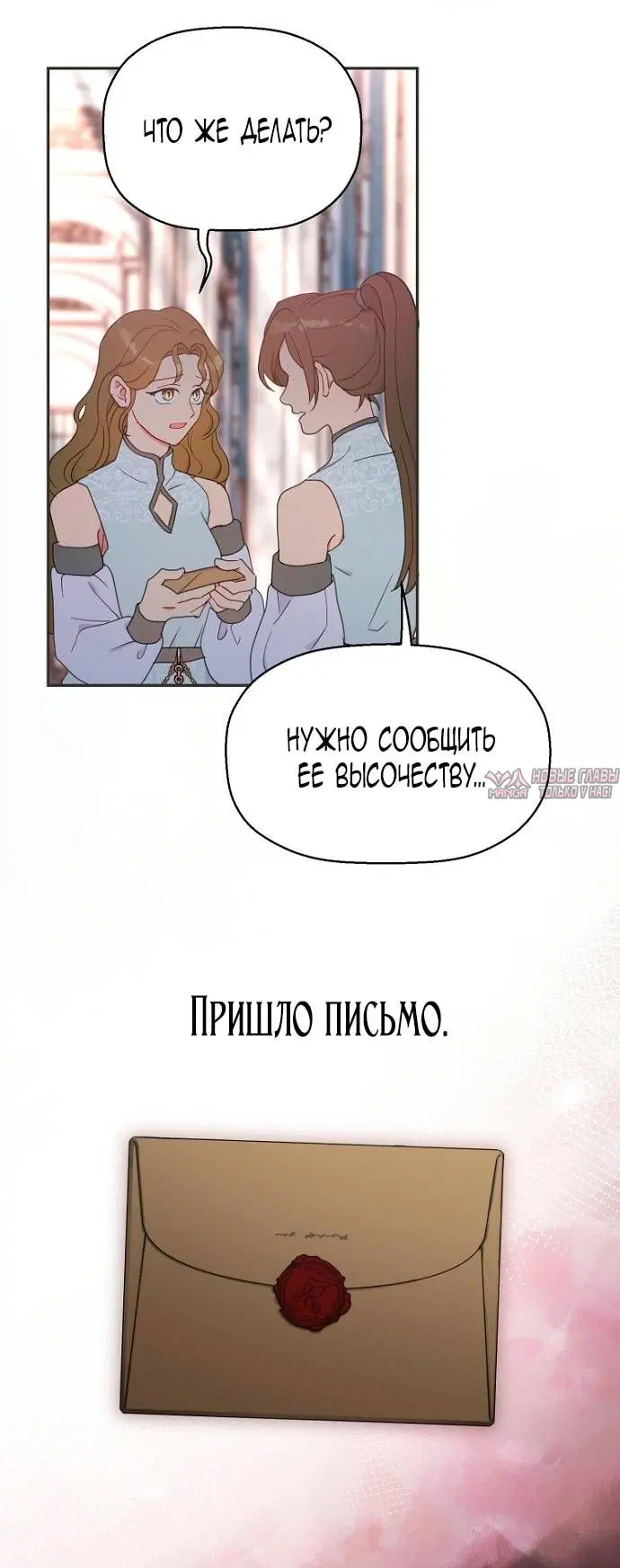 Page 78.000