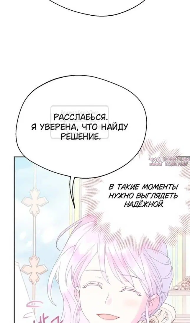 Page 78.000