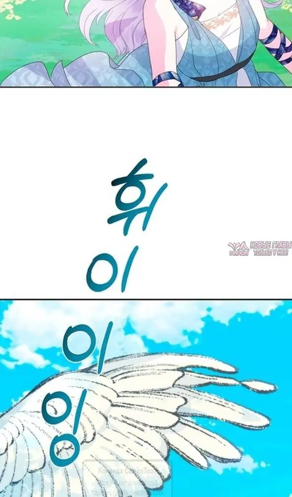 Page 79.000