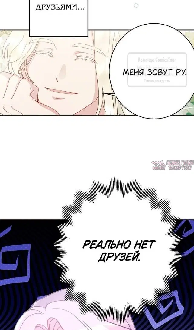 Page 79.000