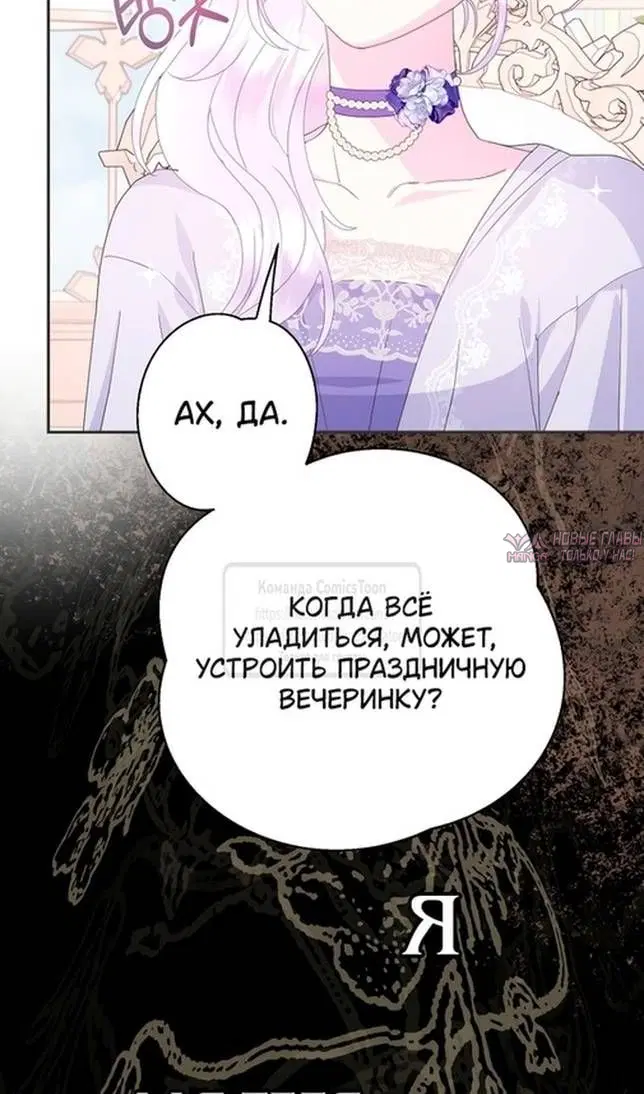 Page 79.000