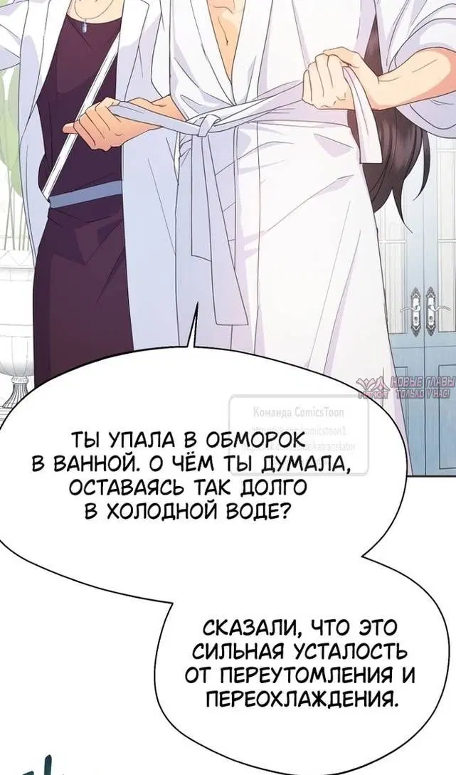 Page 79.000