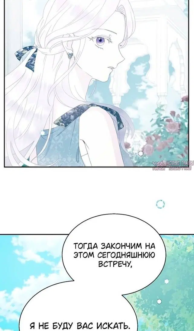 Page 70.000