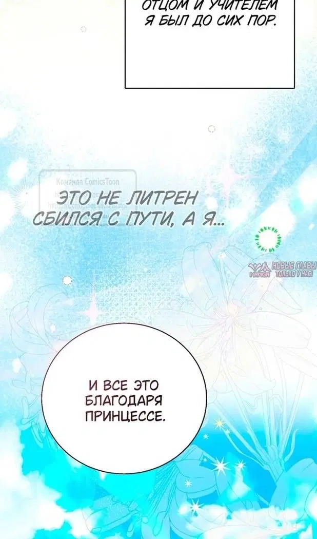 Page 70.000