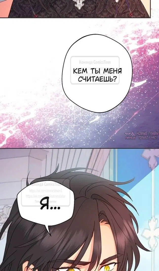 Page 70.000