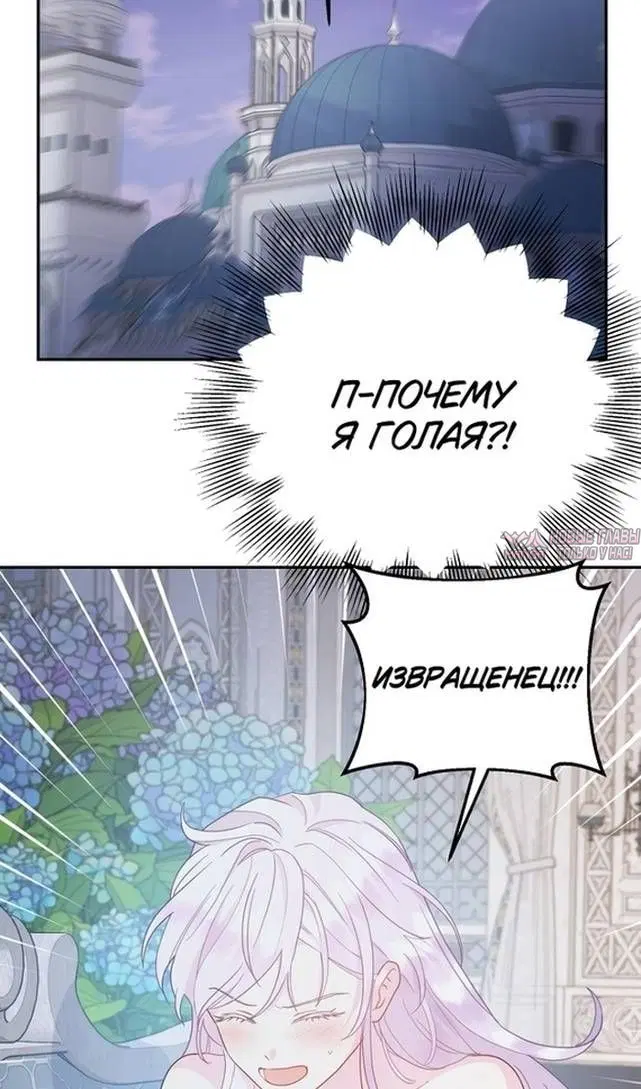 Page 70.000