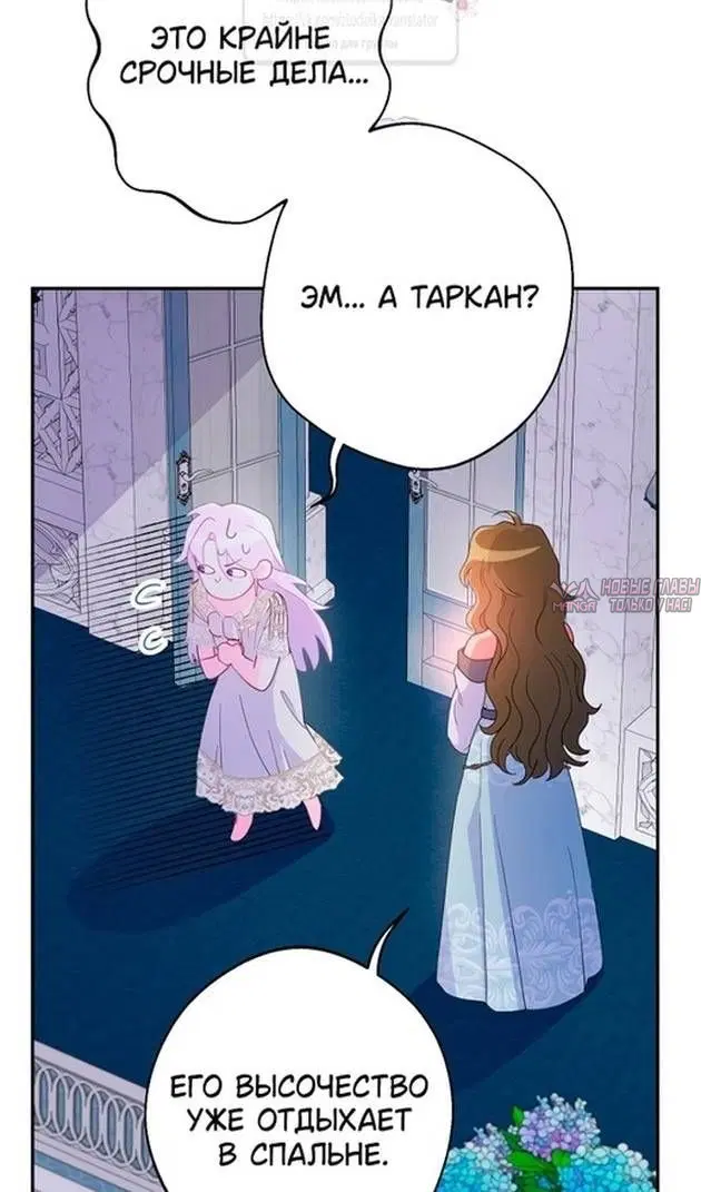 Page 70.000