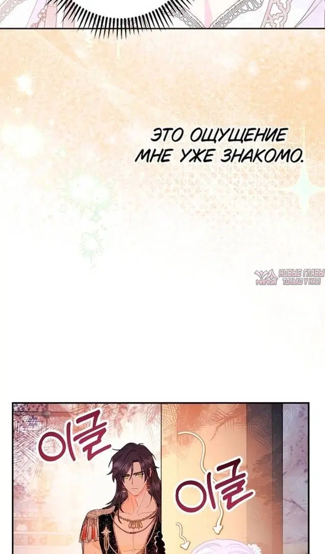Page 70.000