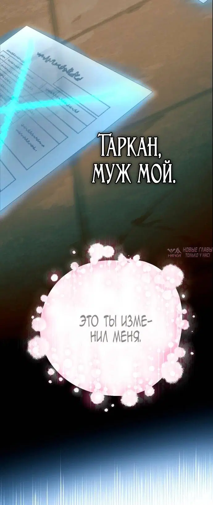 Page 71.000