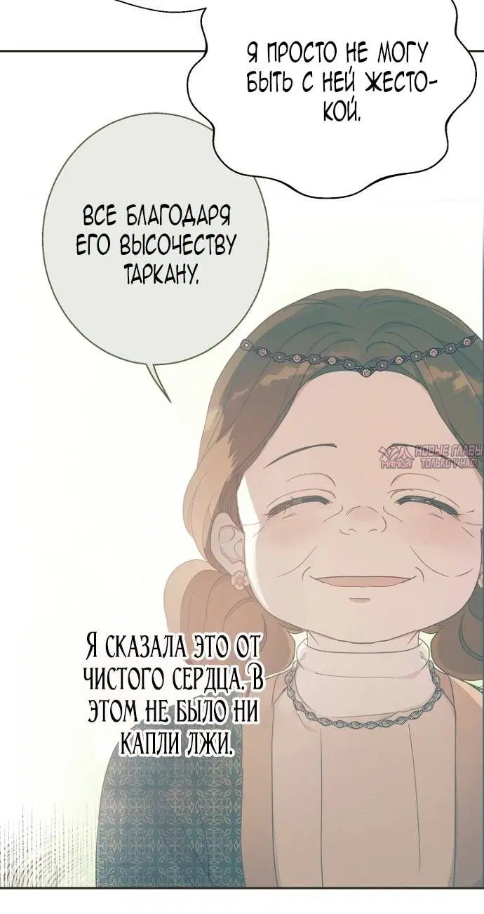 Page 71.000
