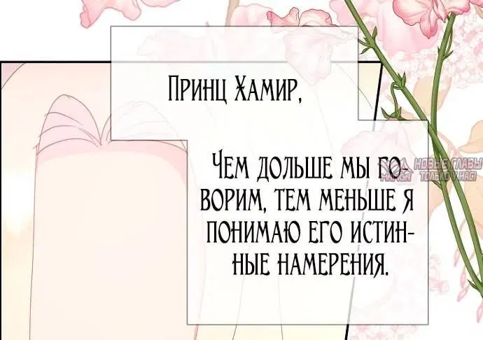 Page 71.000