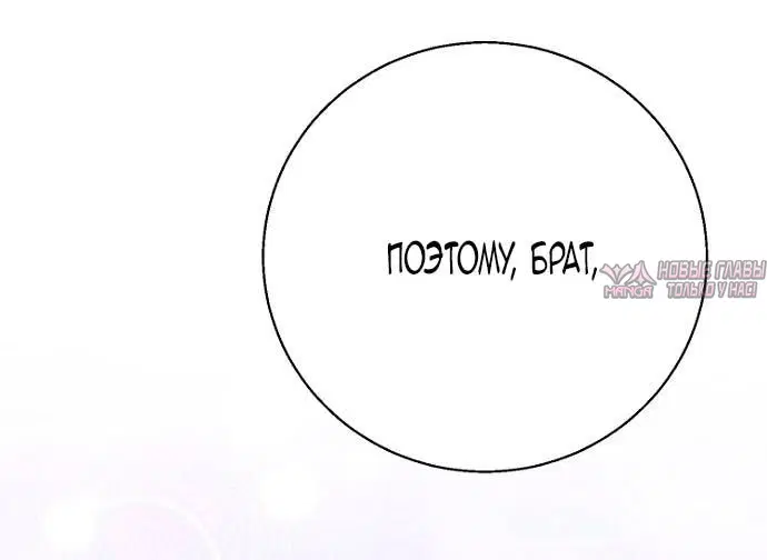 Page 71.000