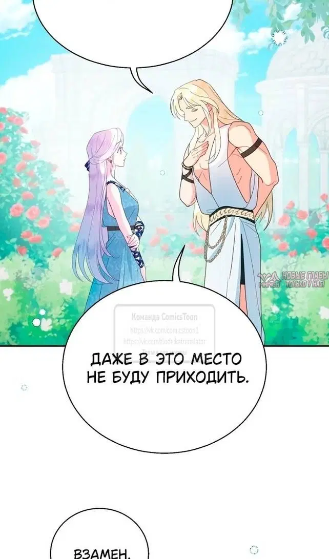 Page 71.000