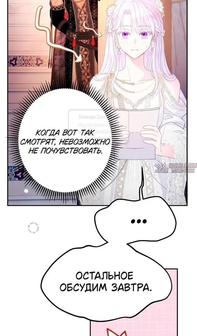 Page 71.000