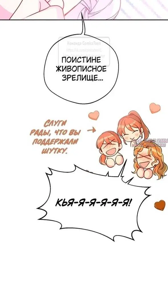 Page 71.000