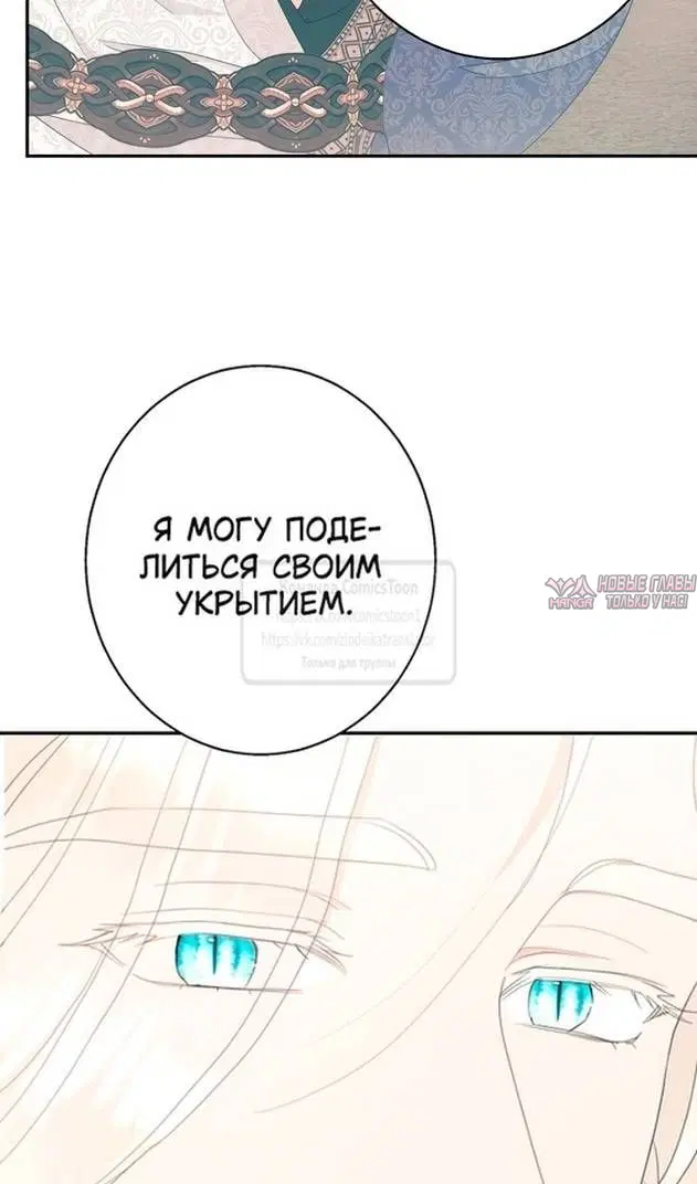 Page 71.000