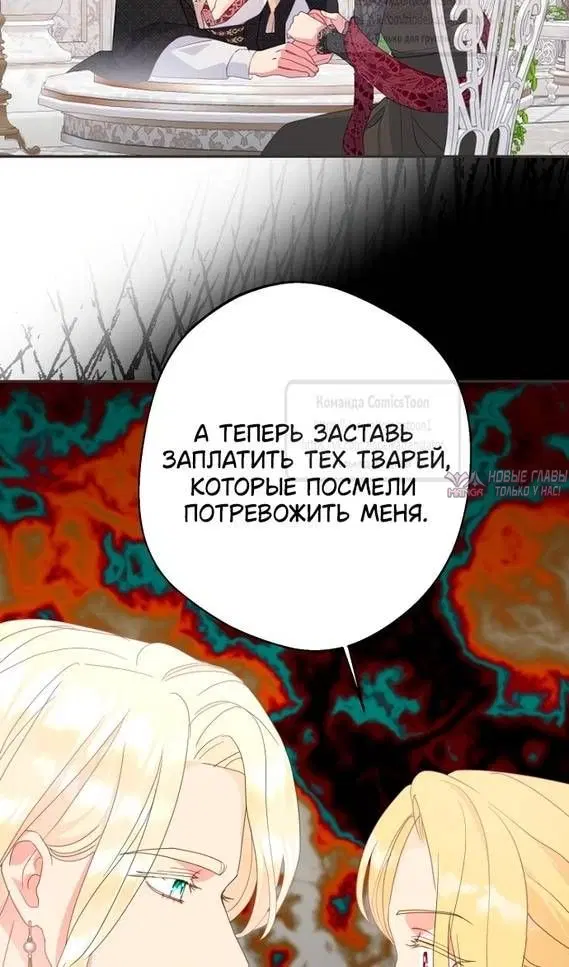 Page 72.000