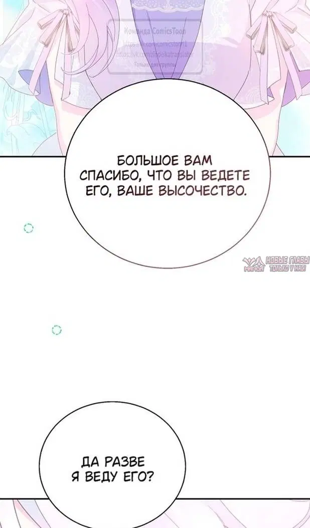 Page 72.000