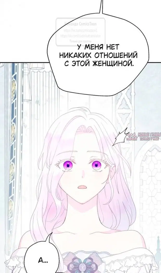 Page 72.000