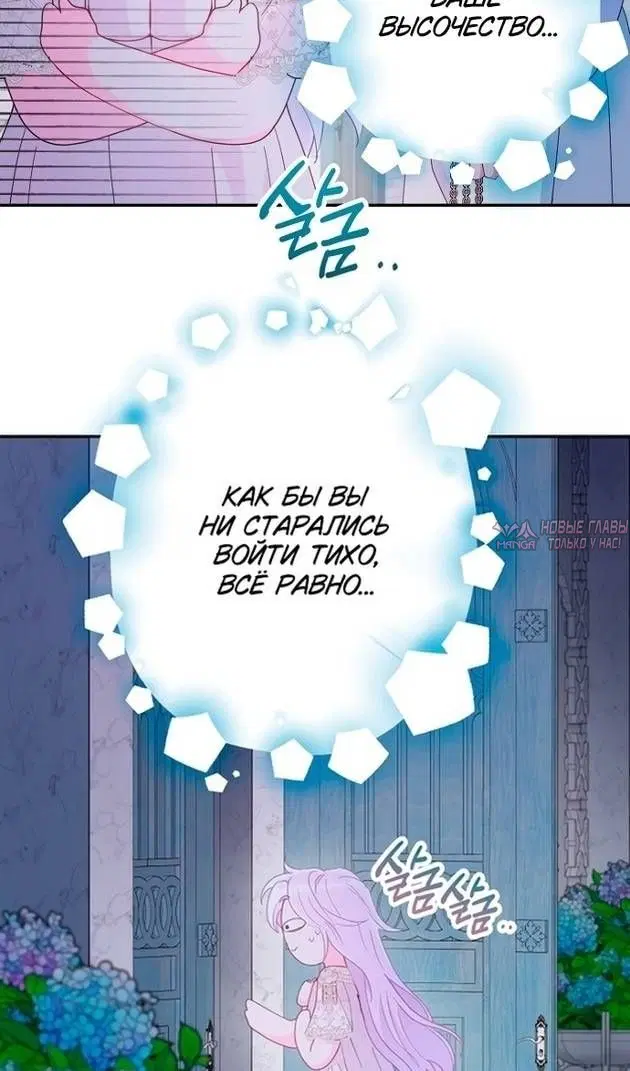 Page 72.000