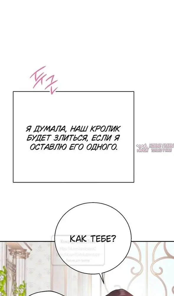 Page 72.000