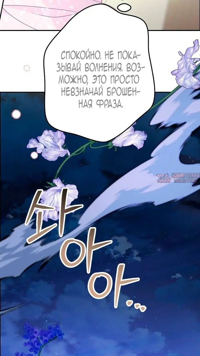 Page 73.000