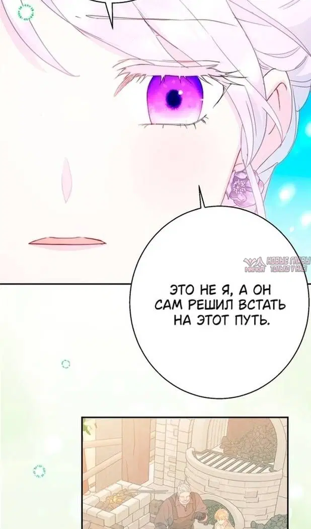 Page 73.000